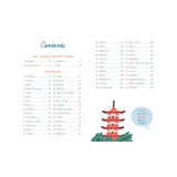 My First Book of Japanese (Children's Book)