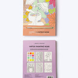 Water Painting Book