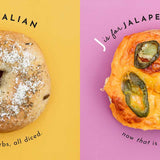 B is for Bagel by Rachel Teichman