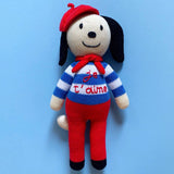 Organic Knit Doll, Pierre Dog (Handmade)